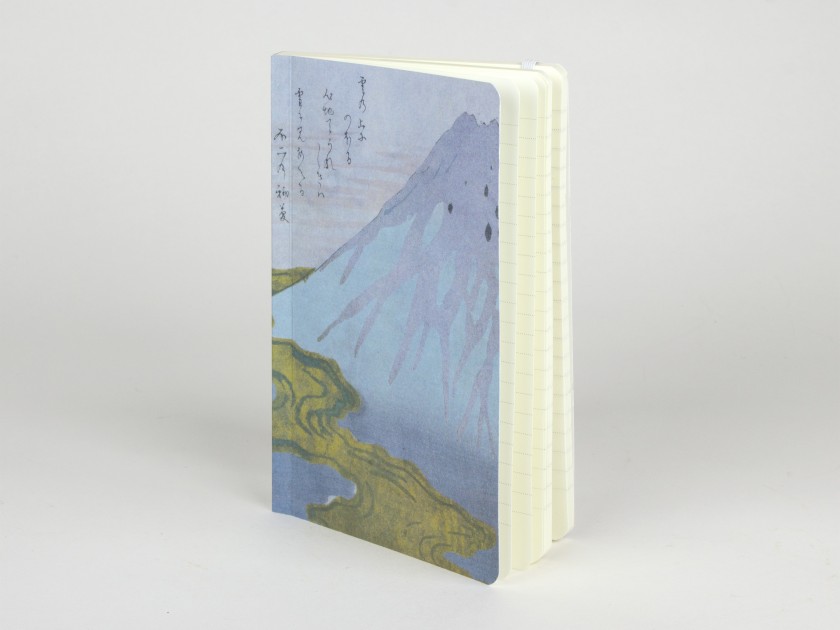 Quadern en què les tapes representa un detall d'un gravat de l'artista japonès Hokkei.