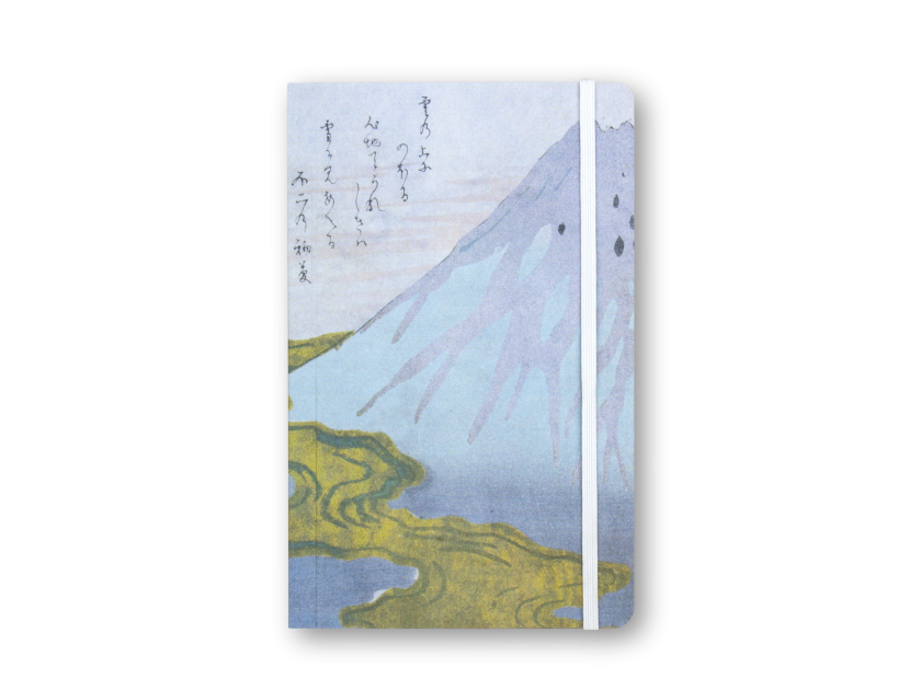 carnet dont la couverture représente un détail d'une estampe de l'artiste japonais Hokkei.