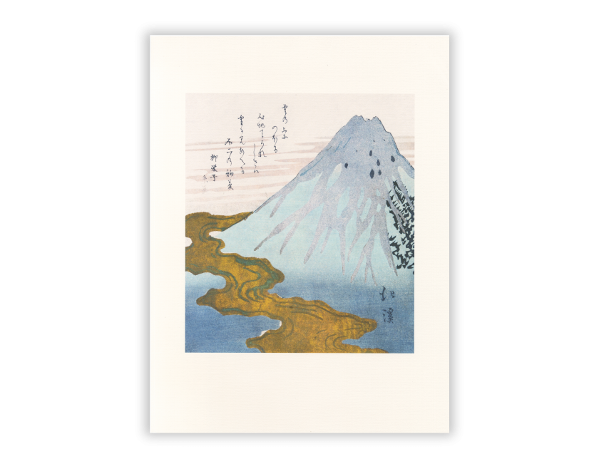 Print by the Japanese artist Hokkei
