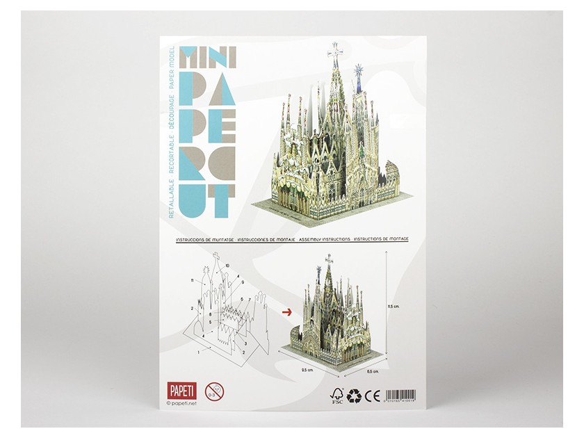 maqueta de papel de la Sagrada Família